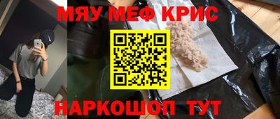 скорость Новодвинск