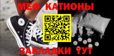 скорость Новодвинск
