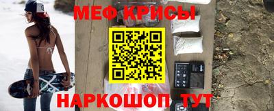 скорость Новозыбков