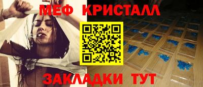 скорость Новодвинск
