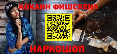 скорость Новодвинск