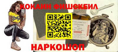 скорость Новодвинск