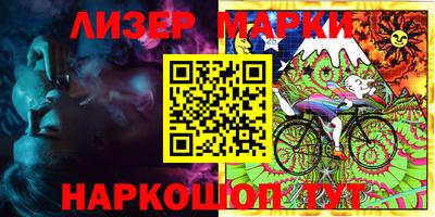скорость Новодвинск