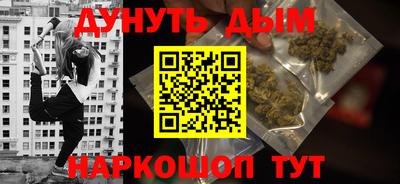 скорость Новодвинск