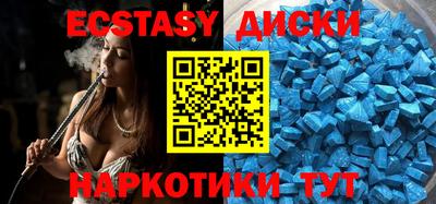 скорость Новозыбков