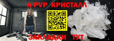 скорость Новодвинск