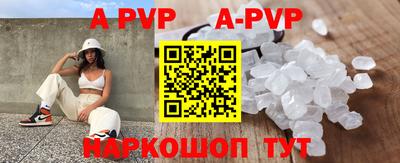 скорость Новодвинск