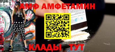 скорость Новодвинск