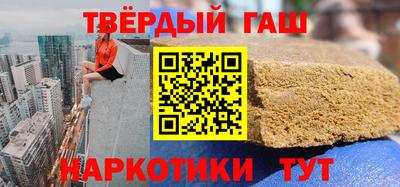 скорость Новозыбков