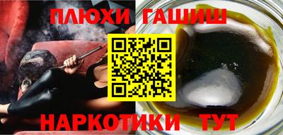 скорость Новозыбков