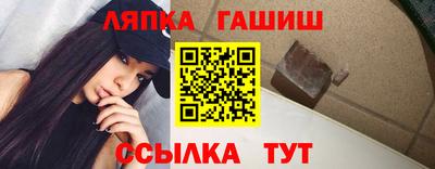 скорость Новозыбков