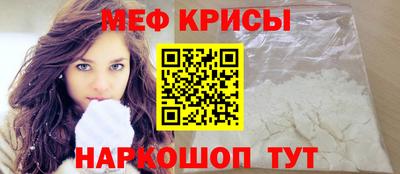 скорость Новодвинск