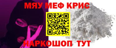 скорость Новодвинск